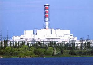 Kernkraftwerk Kursk